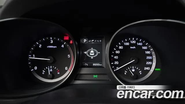 2018 Hyundai Santa Fe The Prime Diesel 2.0 2WD Sold VIN KMHSW81UBJU833253 – photo 20 2018 Hyundai Santa Fe The Prime Diesel 2.0 2WD Sold VIN KMHSW81UBJU833253 – photo 20