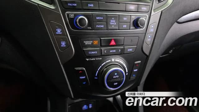 2018 Hyundai Santa Fe The Prime Diesel 2.0 2WD Sold VIN KMHSW81UBJU853094 – engine bay 2018 Hyundai Santa Fe The Prime Diesel 2.0 2WD Sold VIN KMHSW81UBJU853094 – engine bay