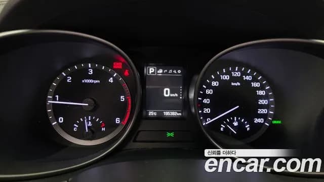 2018 Hyundai Santa Fe The Prime Diesel 2.0 2WD Sold VIN KMHSW81UBJU853094 – undercarriage 2018 Hyundai Santa Fe The Prime Diesel 2.0 2WD Sold VIN KMHSW81UBJU853094 – undercarriage