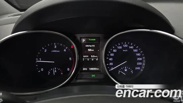 2018 Hyundai Santa Fe The Prime Diesel 2.0 2WD Sold VIN KMHSW81UBJU858294 – photo 16 2018 Hyundai Santa Fe The Prime Diesel 2.0 2WD Sold VIN KMHSW81UBJU858294 – photo 16