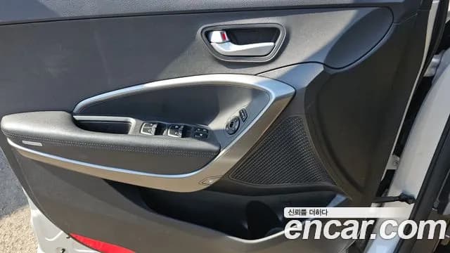 2017 Hyundai Santa Fe The Prime Diesel 2.0 4WD Sold VIN KMHSW81UDHU738811 – engine bay 2017 Hyundai Santa Fe The Prime Diesel 2.0 4WD Sold VIN KMHSW81UDHU738811 – engine bay
