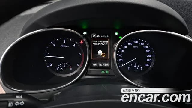 2017 Hyundai Santa Fe The Prime Diesel 2.0 4WD Sold VIN KMHSW81UDHU769606 – photo 11 2017 Hyundai Santa Fe The Prime Diesel 2.0 4WD Sold VIN KMHSW81UDHU769606 – photo 11
