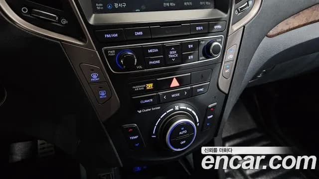 2017 Hyundai Santa Fe The Prime Diesel 2.0 4WD Sold VIN KMHSW81UDHU769606 – photo 18 2017 Hyundai Santa Fe The Prime Diesel 2.0 4WD Sold VIN KMHSW81UDHU769606 – photo 18