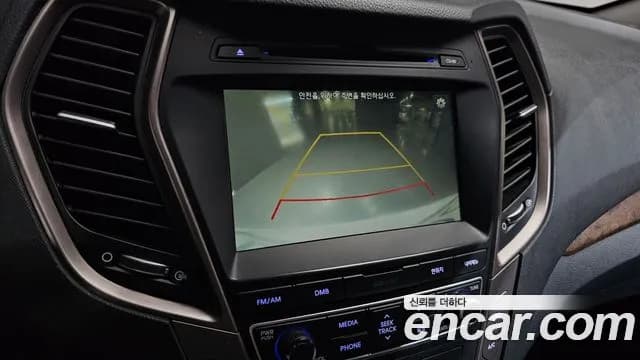 2017 Hyundai Santa Fe The Prime Diesel 2.0 4WD Sold VIN KMHSW81UDHU769606 – photo 30 2017 Hyundai Santa Fe The Prime Diesel 2.0 4WD Sold VIN KMHSW81UDHU769606 – photo 30
