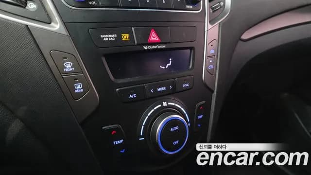2018 Hyundai Santa Fe The Prime Diesel 2.0 4WD Sold VIN KMHSW81UDJU785953 – undercarriage 2018 Hyundai Santa Fe The Prime Diesel 2.0 4WD Sold VIN KMHSW81UDJU785953 – undercarriage