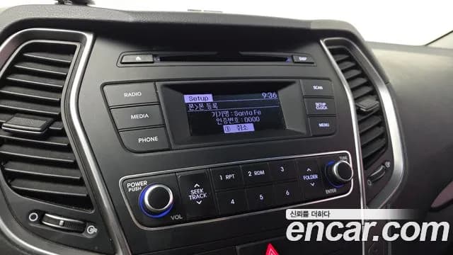 2018 Hyundai Santa Fe The Prime Diesel 2.0 4WD Sold VIN KMHSW81UDJU785953 – trunk area 2018 Hyundai Santa Fe The Prime Diesel 2.0 4WD Sold VIN KMHSW81UDJU785953 – trunk area