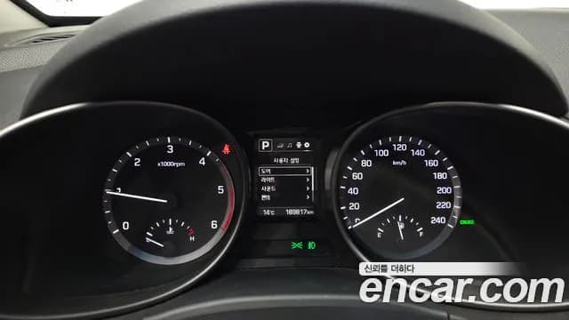 2018 Hyundai Santa Fe The Prime Diesel 2.0 4WD Sold VIN KMHSW81UDJU785953 – odometer reading 2018 Hyundai Santa Fe The Prime Diesel 2.0 4WD Sold VIN KMHSW81UDJU785953 – odometer reading