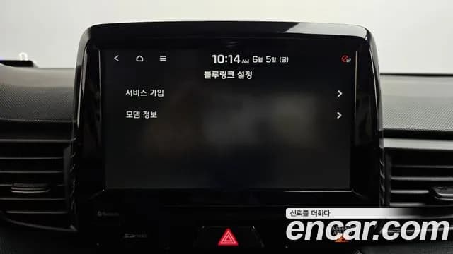2019 Hyundai Veloster (JS) 2.0 N Sold VIN KMHT361HAKU001237 – photo 18 2019 Hyundai Veloster (JS) 2.0 N Sold VIN KMHT361HAKU001237 – photo 18