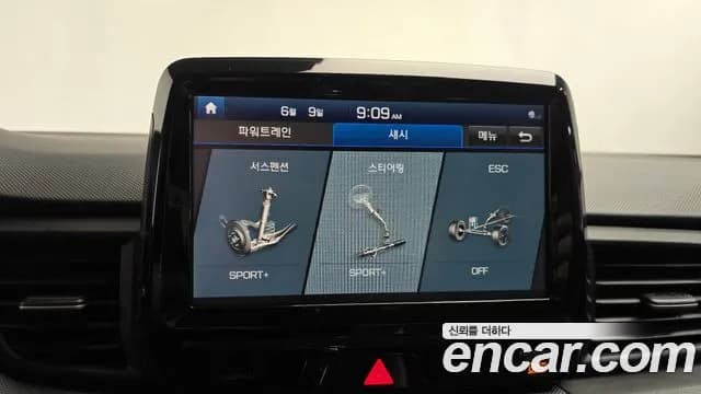 2020 Hyundai Veloster (JS) 2.0 N Sold VIN KMHT361HALU006863 – undercarriage 2020 Hyundai Veloster (JS) 2.0 N Sold VIN KMHT361HALU006863 – undercarriage