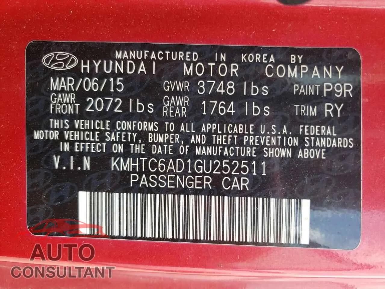 2016 HYUNDAI VELOSTER Damaged VIN KMHTC6AD1GU252511 – photo 12 2016 HYUNDAI VELOSTER Damaged VIN KMHTC6AD1GU252511 – photo 12