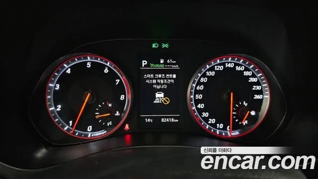 2018 Hyundai Veloster (JS) 1.6 Turbo Sport Sold VIN KMHTK61BGJU001285 – photo 11 2018 Hyundai Veloster (JS) 1.6 Turbo Sport Sold VIN KMHTK61BGJU001285 – photo 11
