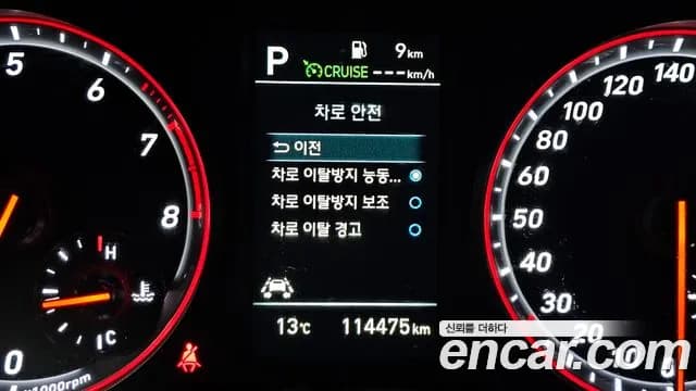 2018 Hyundai Veloster (JS) 1.6 Turbo Sport Sold VIN KMHTK61BGJU011735 – photo 24 2018 Hyundai Veloster (JS) 1.6 Turbo Sport Sold VIN KMHTK61BGJU011735 – photo 24