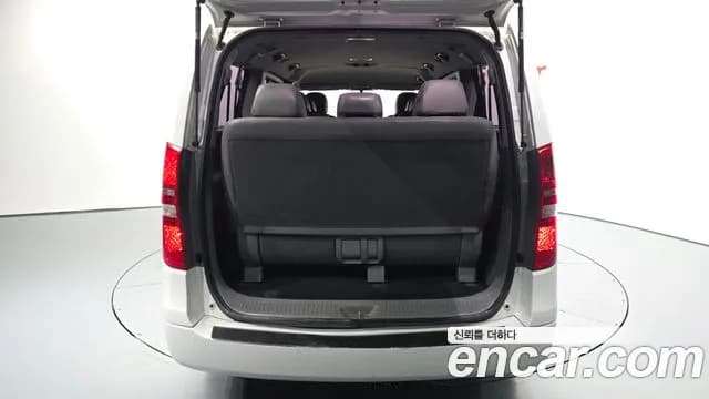 2018 Hyundai The New Grand Starex Urban 9-Seater Sold VIN KMHWG81KBJU974389 – interior seats 2018 Hyundai The New Grand Starex Urban 9-Seater Sold VIN KMHWG81KBJU974389 – interior seats