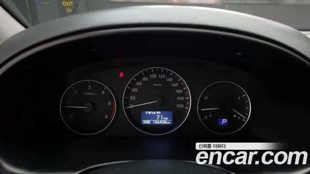 2018 Hyundai The New Grand Starex Urban 9-Seater Sold VIN KMHWG81KBJU974389 – photo 15 2018 Hyundai The New Grand Starex Urban 9-Seater Sold VIN KMHWG81KBJU974389 – photo 15