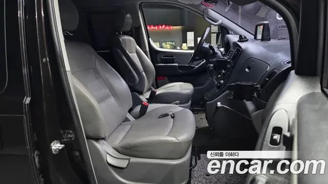 2018 Hyundai The New Grand Starex Urban 9-Seater Sold VIN KMHWG81KBJU988119 – undercarriage 2018 Hyundai The New Grand Starex Urban 9-Seater Sold VIN KMHWG81KBJU988119 – undercarriage