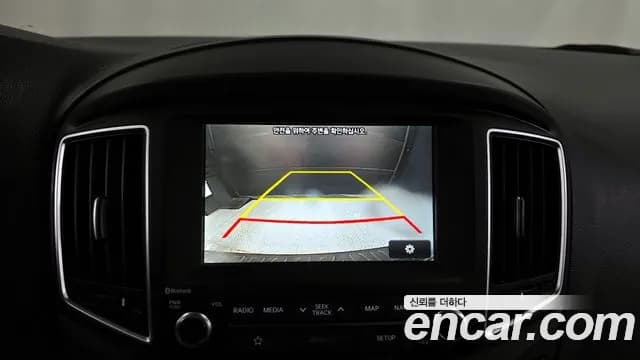 2019 Hyundai The New Grand Starex Urban 9-Seater Sold VIN KMHWG81KBKU037233 – photo 19 2019 Hyundai The New Grand Starex Urban 9-Seater Sold VIN KMHWG81KBKU037233 – photo 19