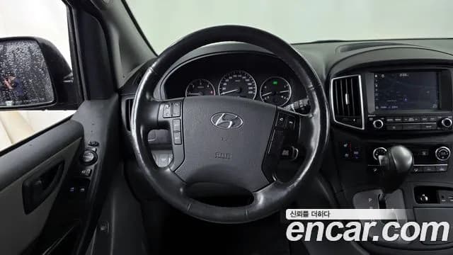 2019 Hyundai The New Grand Starex Urban 9-Seater Sold VIN KMHWG81KBKU037233 – photo 20 2019 Hyundai The New Grand Starex Urban 9-Seater Sold VIN KMHWG81KBKU037233 – photo 20