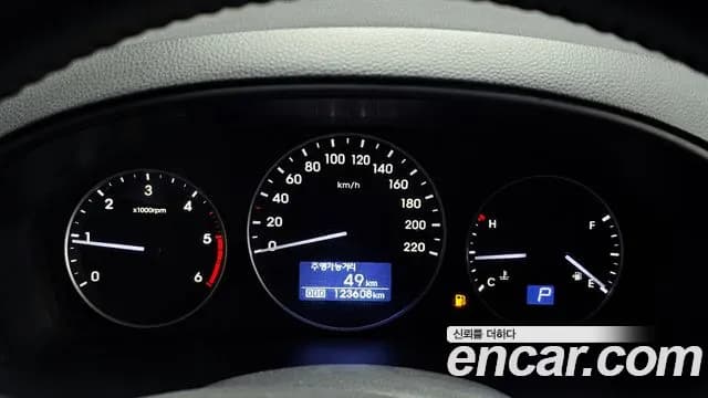 2019 Hyundai The New Grand Starex Urban 9-Seater Sold VIN KMHWG81KBKU043806 – trunk area 2019 Hyundai The New Grand Starex Urban 9-Seater Sold VIN KMHWG81KBKU043806 – trunk area