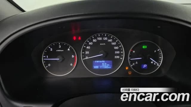 2019 Hyundai The New Grand Starex Urban 9-Seater Sold VIN KMHWG81KBKU044559 – rear exterior 2019 Hyundai The New Grand Starex Urban 9-Seater Sold VIN KMHWG81KBKU044559 – rear exterior