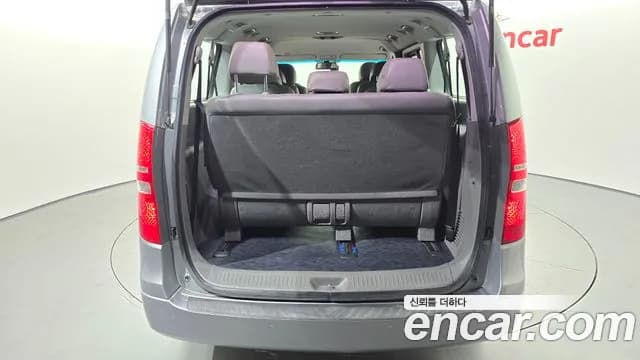 2019 Hyundai The New Grand Starex Urban 9-Seater Sold VIN KMHWG81KBKU044559 – undercarriage 2019 Hyundai The New Grand Starex Urban 9-Seater Sold VIN KMHWG81KBKU044559 – undercarriage