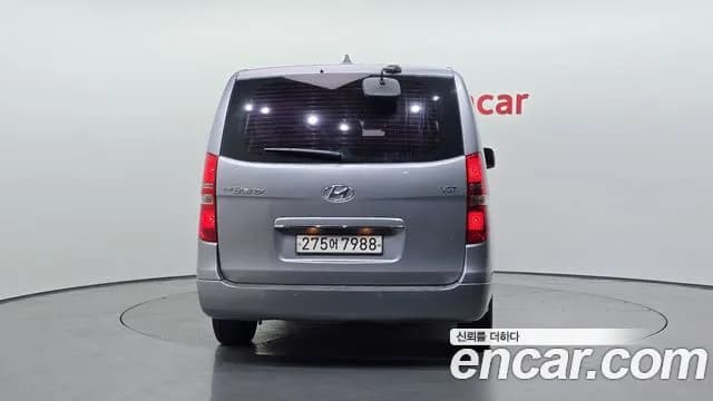 2019 Hyundai The New Grand Starex Urban 9-Seater Sold VIN KMHWG81KBKU044559 – photo 12 2019 Hyundai The New Grand Starex Urban 9-Seater Sold VIN KMHWG81KBKU044559 – photo 12