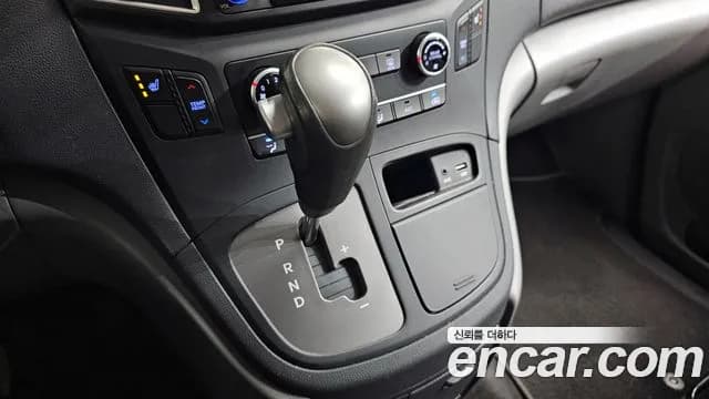 2019 Hyundai The New Grand Starex Urban 9-Seater Sold VIN KMHWG81KBKU049314 – undercarriage 2019 Hyundai The New Grand Starex Urban 9-Seater Sold VIN KMHWG81KBKU049314 – undercarriage