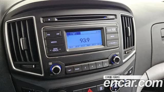 2019 Hyundai The New Grand Starex Urban 9-Seater Sold VIN KMHWG81KBKU049314 – photo 12 2019 Hyundai The New Grand Starex Urban 9-Seater Sold VIN KMHWG81KBKU049314 – photo 12