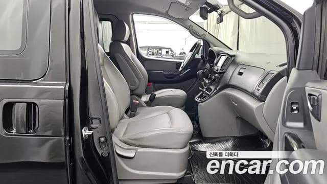2021 Hyundai The New Grand Starex 4WD Urban 9-Seater Sold VIN KMHWG81KDMU159031 – undercarriage 2021 Hyundai The New Grand Starex 4WD Urban 9-Seater Sold VIN KMHWG81KDMU159031 – undercarriage
