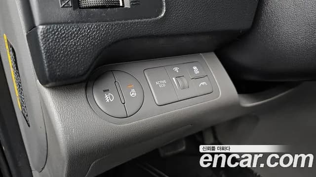 2021 Hyundai The New Grand Starex 4WD Urban 9-Seater Sold VIN KMHWG81KDMU159031 – photo 19 2021 Hyundai The New Grand Starex 4WD Urban 9-Seater Sold VIN KMHWG81KDMU159031 – photo 19