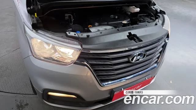 2018 Hyundai The New Grand Starex Urban 9-Seater Sold VIN KMHWH81KBJU979232 – photo 16 2018 Hyundai The New Grand Starex Urban 9-Seater Sold VIN KMHWH81KBJU979232 – photo 16