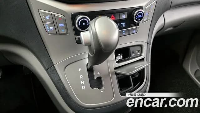 2018 Hyundai The New Grand Starex Urban 9-Seater Sold VIN KMHWH81KBJU979232 – photo 20 2018 Hyundai The New Grand Starex Urban 9-Seater Sold VIN KMHWH81KBJU979232 – photo 20