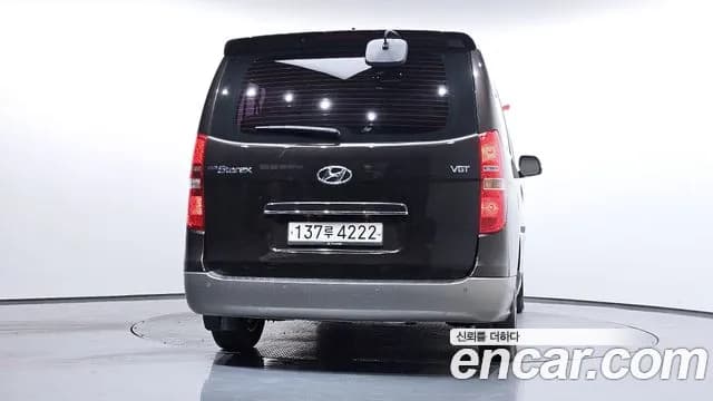 2018 Hyundai The New Grand Starex Urban 9-Seater Sold VIN KMHWH81KBJU979691 – photo 19 2018 Hyundai The New Grand Starex Urban 9-Seater Sold VIN KMHWH81KBJU979691 – photo 19
