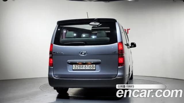 2020 Hyundai The New Grand Starex Urban 9-Seater Sold VIN KMHWH81KBLU134843 – engine bay 2020 Hyundai The New Grand Starex Urban 9-Seater Sold VIN KMHWH81KBLU134843 – engine bay