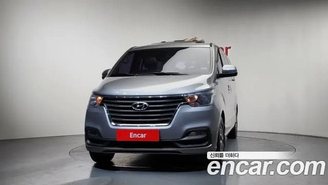 2020 Hyundai The New Grand Starex Urban 9-Seater Sold VIN KMHWH81KBLU134843 – photo 14 2020 Hyundai The New Grand Starex Urban 9-Seater Sold VIN KMHWH81KBLU134843 – photo 14