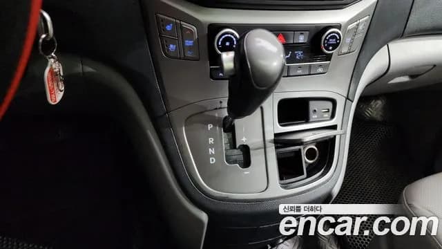 2020 Hyundai The New Grand Starex Urban 9-Seater Sold VIN KMHWH81KBLU134843 – photo 20 2020 Hyundai The New Grand Starex Urban 9-Seater Sold VIN KMHWH81KBLU134843 – photo 20