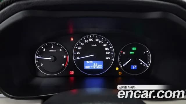2019 Hyundai The New Grand Starex Limousine Sold VIN KMHWK81KBKU011313 – undercarriage 2019 Hyundai The New Grand Starex Limousine Sold VIN KMHWK81KBKU011313 – undercarriage