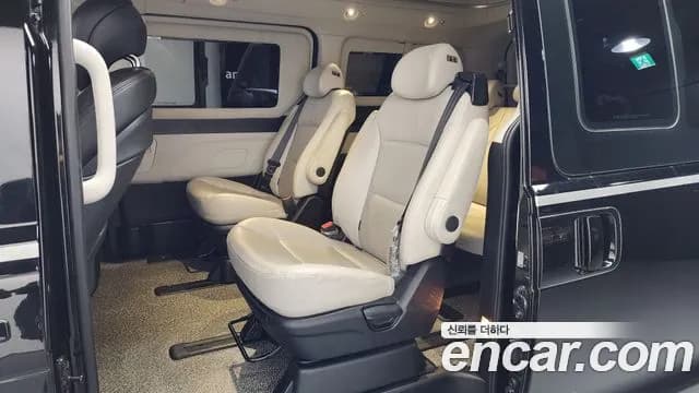 2019 Hyundai The New Grand Starex Limousine Sold VIN KMHWK81KBKU011313 – trunk area 2019 Hyundai The New Grand Starex Limousine Sold VIN KMHWK81KBKU011313 – trunk area