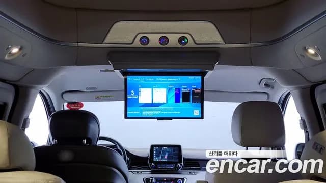 2019 Hyundai The New Grand Starex Limousine Sold VIN KMHWK81KBKU011313 – photo 14 2019 Hyundai The New Grand Starex Limousine Sold VIN KMHWK81KBKU011313 – photo 14