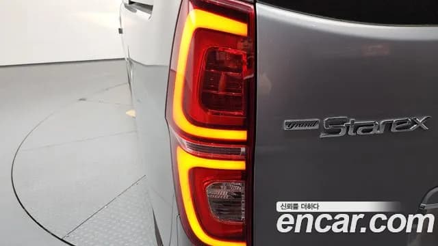 2019 Hyundai The New Grand Starex Urban 9-Seater Sold VIN KMHWK81KBKU024061 – photo 13 2019 Hyundai The New Grand Starex Urban 9-Seater Sold VIN KMHWK81KBKU024061 – photo 13