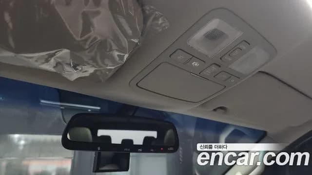2020 Hyundai The New Grand Starex Limousine Sold VIN KMHWK81KBLU143129 – trunk area 2020 Hyundai The New Grand Starex Limousine Sold VIN KMHWK81KBLU143129 – trunk area