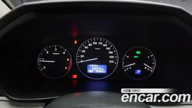 2020 Hyundai The New Grand Starex Limousine Sold VIN KMHWK81KBLU143129 – photo 13 2020 Hyundai The New Grand Starex Limousine Sold VIN KMHWK81KBLU143129 – photo 13