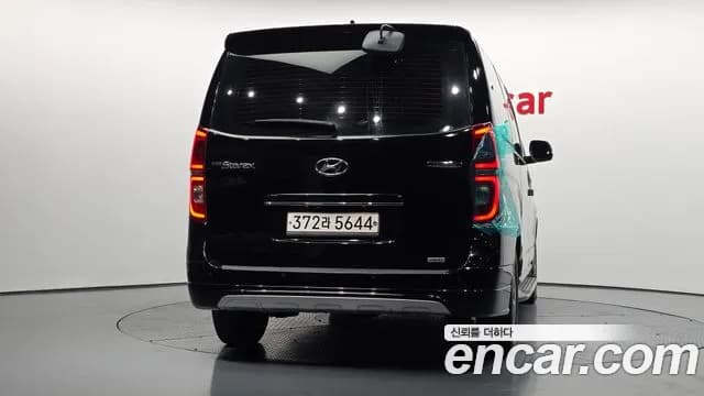 2019 Hyundai The New Grand Starex 4WD Limousine Sold VIN KMHWK81KDKU054267 – trunk area 2019 Hyundai The New Grand Starex 4WD Limousine Sold VIN KMHWK81KDKU054267 – trunk area