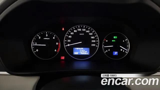 2019 Hyundai The New Grand Starex 4WD Limousine Sold VIN KMHWK81KDKU088150 – engine bay 2019 Hyundai The New Grand Starex 4WD Limousine Sold VIN KMHWK81KDKU088150 – engine bay