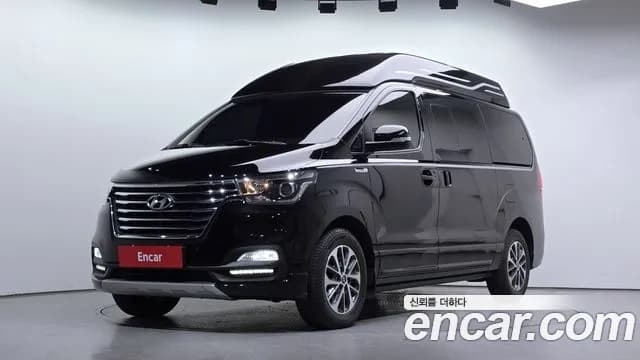 2019 Hyundai The New Grand Starex 4WD Limousine Sold VIN KMHWK81KDKU088150 – undercarriage 2019 Hyundai The New Grand Starex 4WD Limousine Sold VIN KMHWK81KDKU088150 – undercarriage