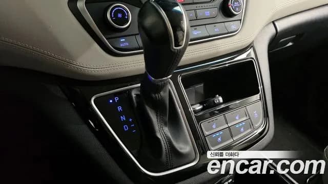 2019 Hyundai The New Grand Starex 4WD Limousine Sold VIN KMHWK81KDKU088150 – photo 18 2019 Hyundai The New Grand Starex 4WD Limousine Sold VIN KMHWK81KDKU088150 – photo 18