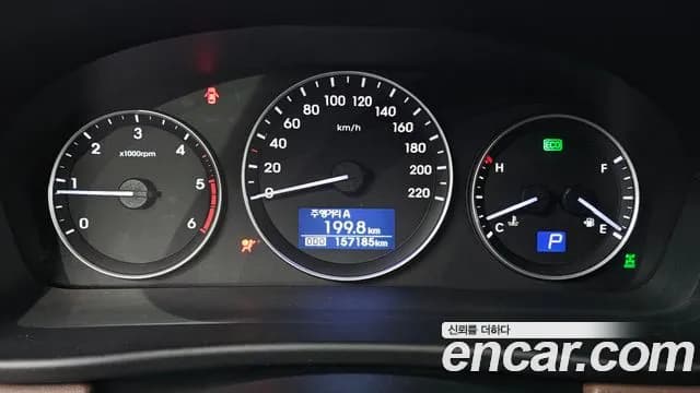 2019 Hyundai The New Grand Starex 4WD Urban 9-Seater Sold VIN KMHWK81KDKU090752 – photo 20 2019 Hyundai The New Grand Starex 4WD Urban 9-Seater Sold VIN KMHWK81KDKU090752 – photo 20