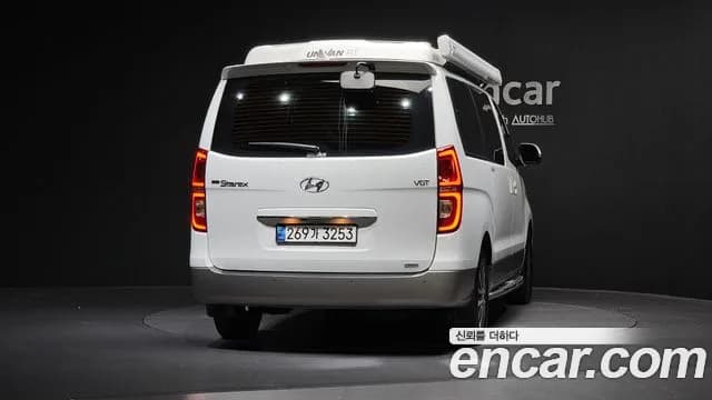 2021 Hyundai The New Grand Starex 4WD Camping car Sold VIN KMHWK81KDMU164044 – engine bay 2021 Hyundai The New Grand Starex 4WD Camping car Sold VIN KMHWK81KDMU164044 – engine bay