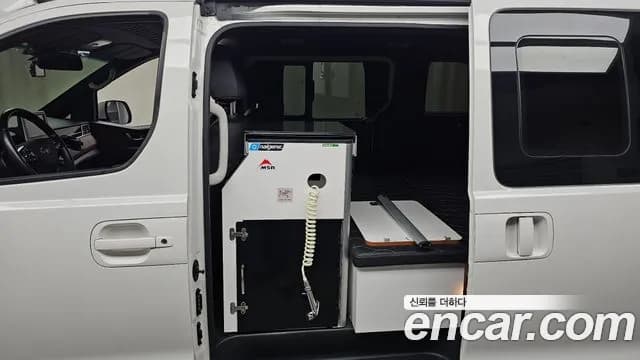 2021 Hyundai The New Grand Starex 4WD Camping car Sold VIN KMHWK81KDMU164044 – trunk area 2021 Hyundai The New Grand Starex 4WD Camping car Sold VIN KMHWK81KDMU164044 – trunk area