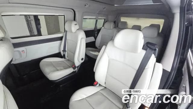 2021 Hyundai The New Grand Starex 4WD Limousine Sold VIN KMHWK81KDMU164430 – front exterior 2021 Hyundai The New Grand Starex 4WD Limousine Sold VIN KMHWK81KDMU164430 – front exterior