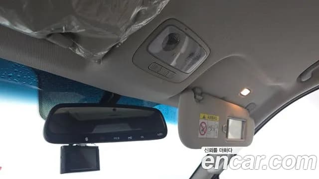 2021 Hyundai The New Grand Starex 4WD Limousine Sold VIN KMHWK81KDMU164430 – photo 14 2021 Hyundai The New Grand Starex 4WD Limousine Sold VIN KMHWK81KDMU164430 – photo 14